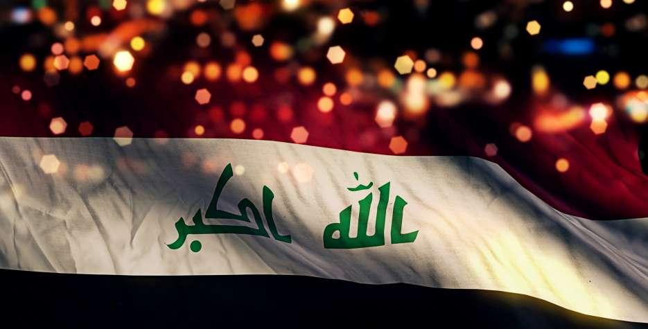 استقلال العراق