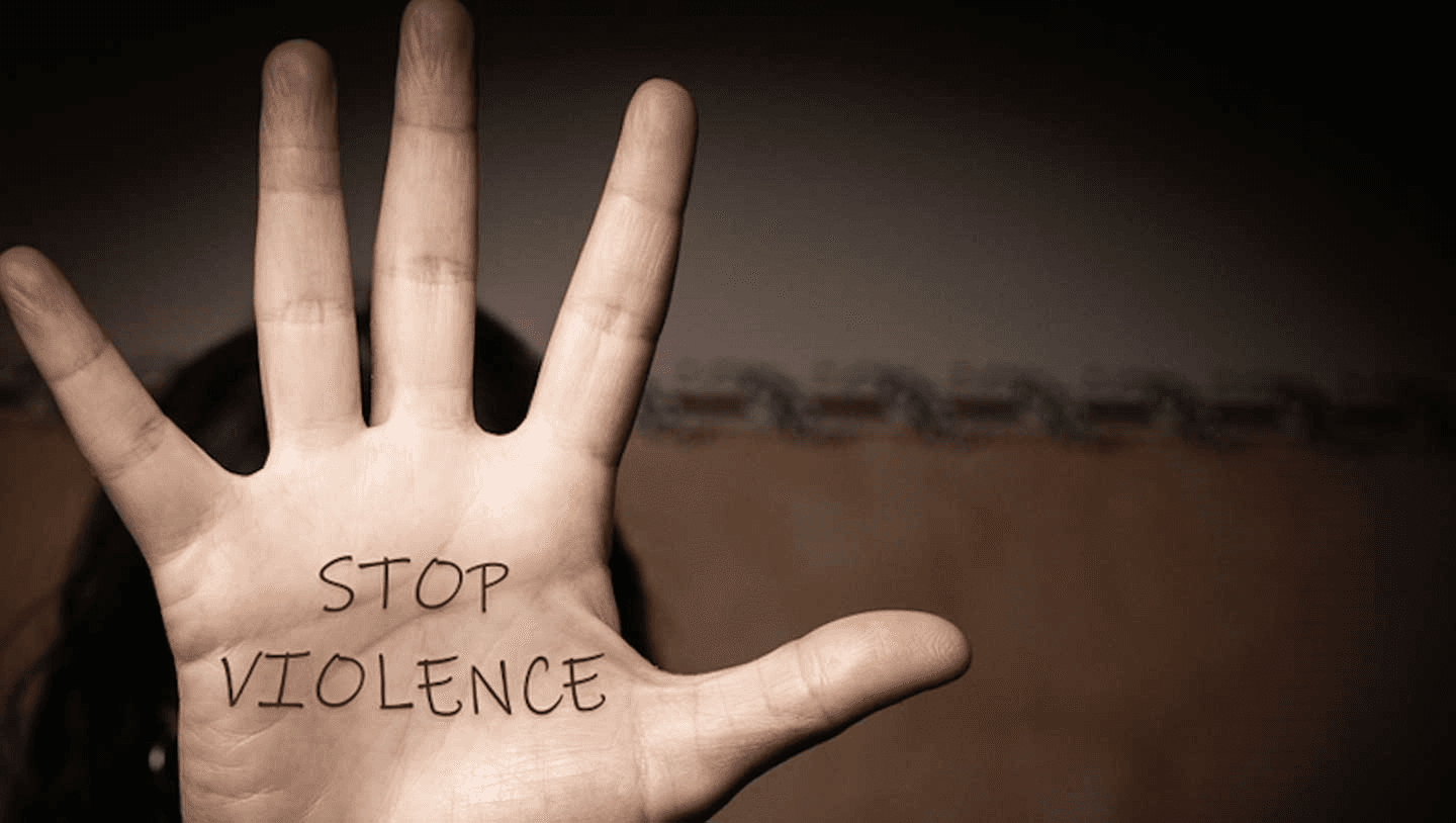 ظاهرة العنف المنزلي