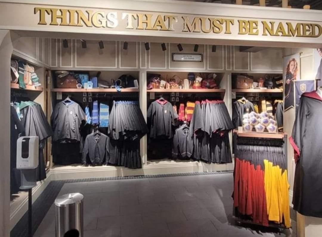 متجر هاري بوتر