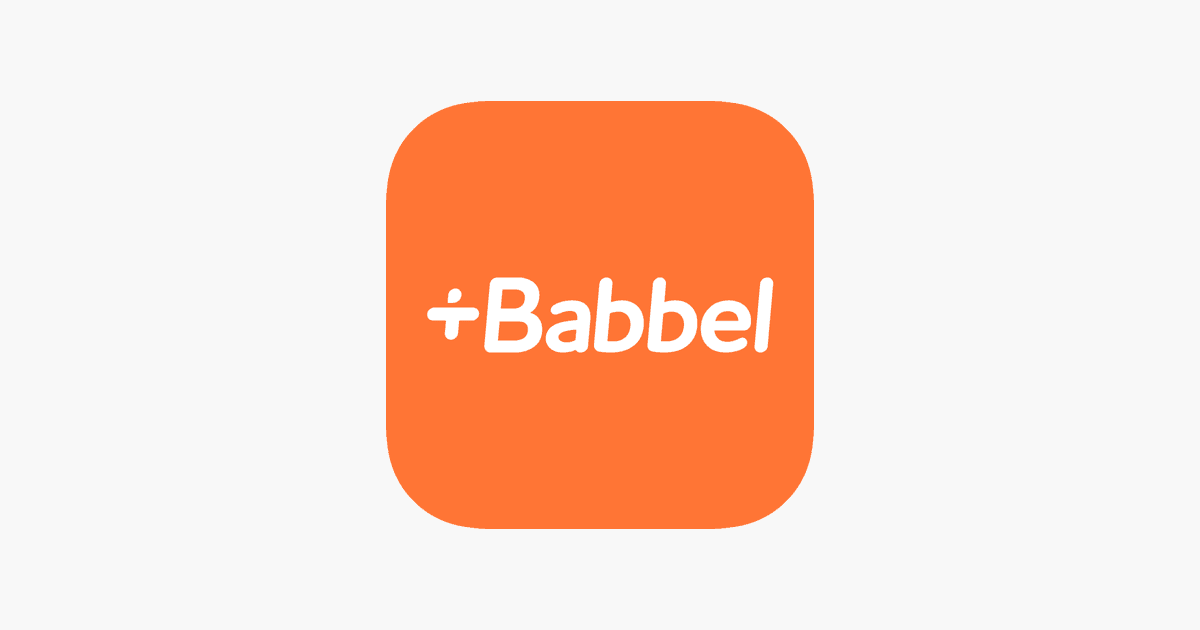 أفضل تطبيقات تعلم اللغة الانجليزية Babbel
