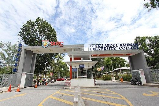 هل أنت مهتم للدراسة في ماليزيا؟ تعرّف على أفضل 10 جامعات يمكنك الدراسة فيها هناك، تونكو