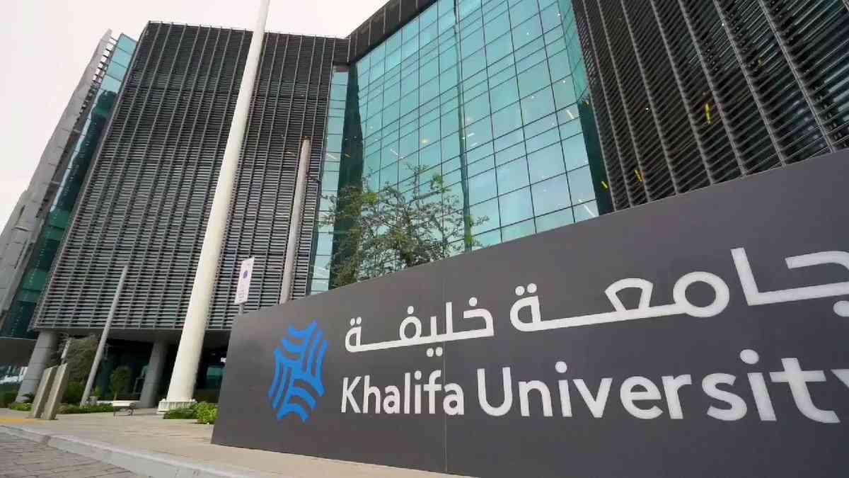 ترتيب الجامعات الإماراتية حسب مؤشر QS لعام 2022 :جامعة خليفة