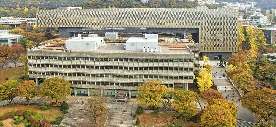 افضل الجامعات في كوريا الجنوبية :SNU