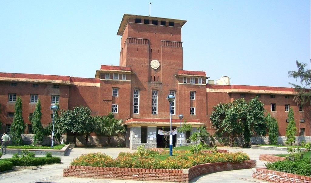 أفضل الجامعات في الهند: (University of Delhi (DU