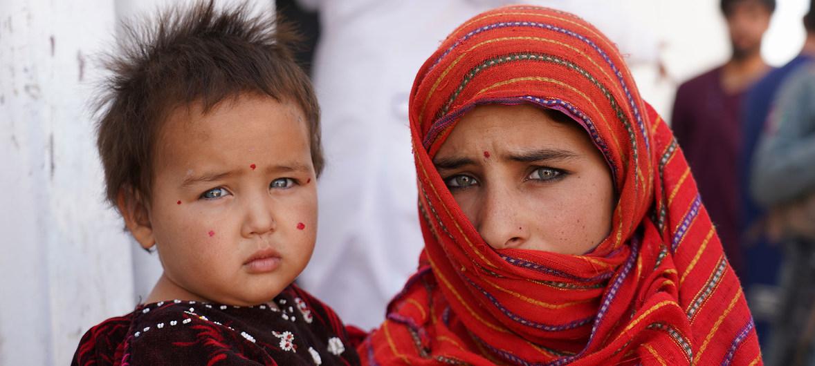 أطفال من أفغانستان