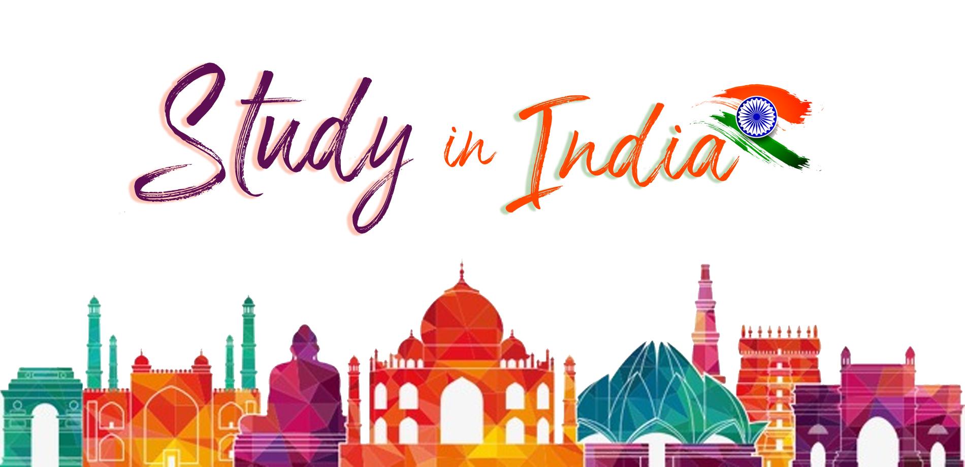 فيزا الدراسة في الهند