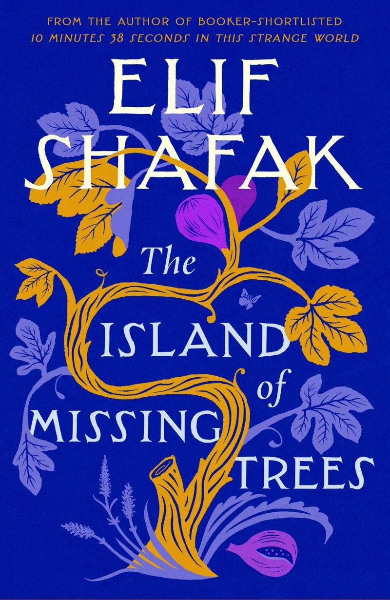 غلاف رواية the Island of Missing Trees