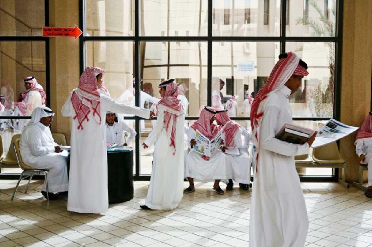 حساب بنكي في السعودية