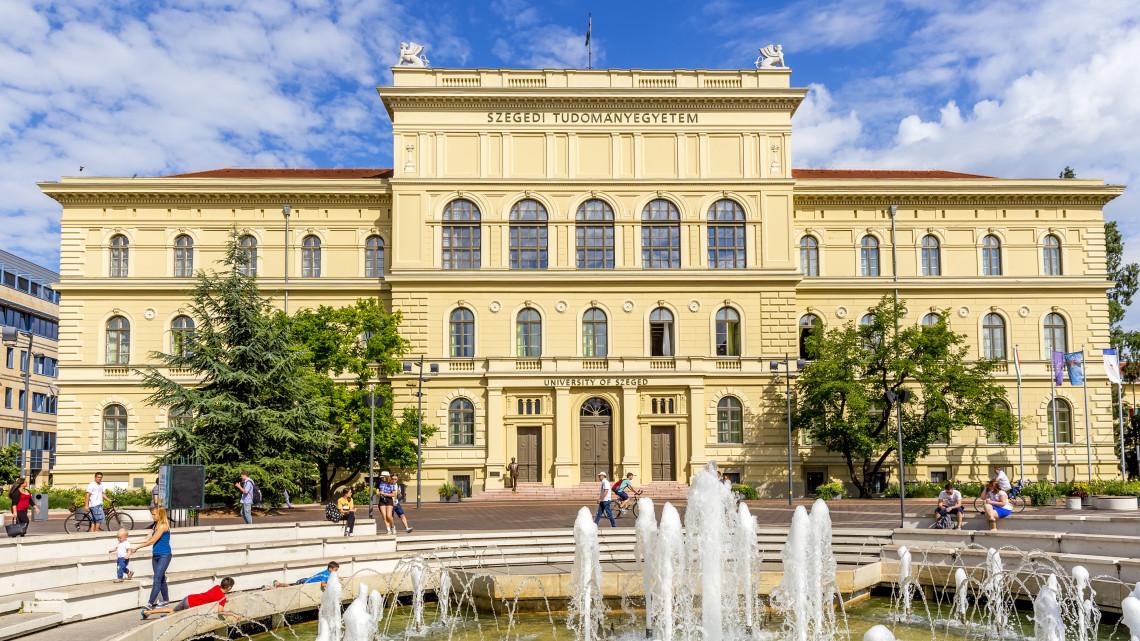 أفضل الجامعات في هنغاريا: جامعة زيجيد