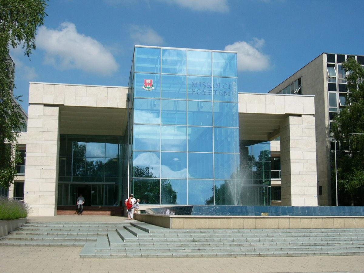 افضل الجامعات في هنغاريا: جامعة ميسكولك
