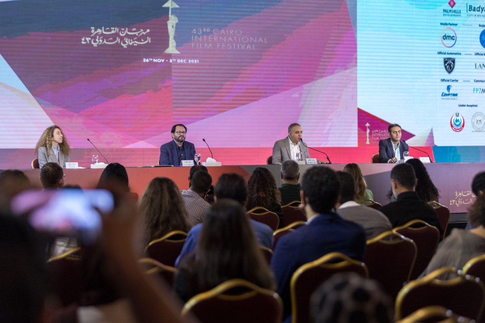 المؤتمر الصحفي لمهرجان القاهرة السينمائي الدولي 43