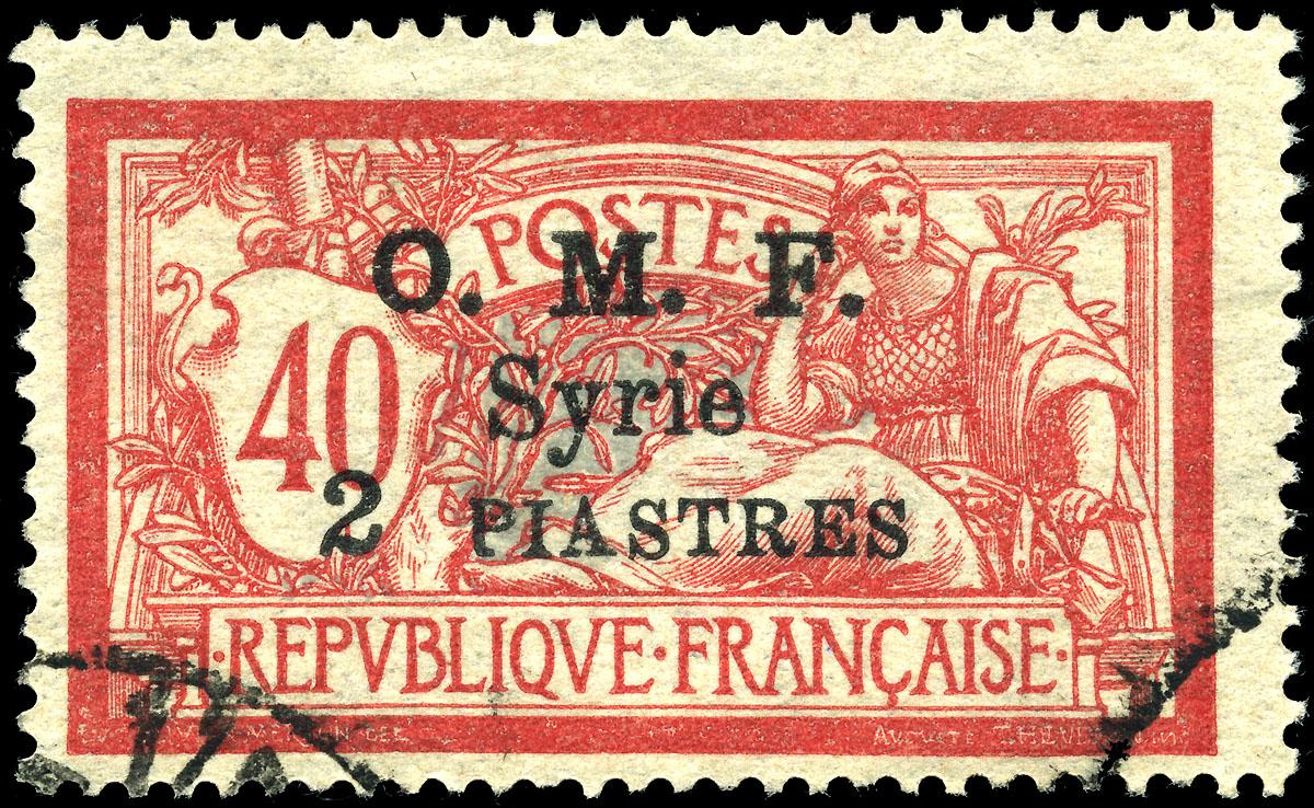 21 سوريا - طوابع البريد