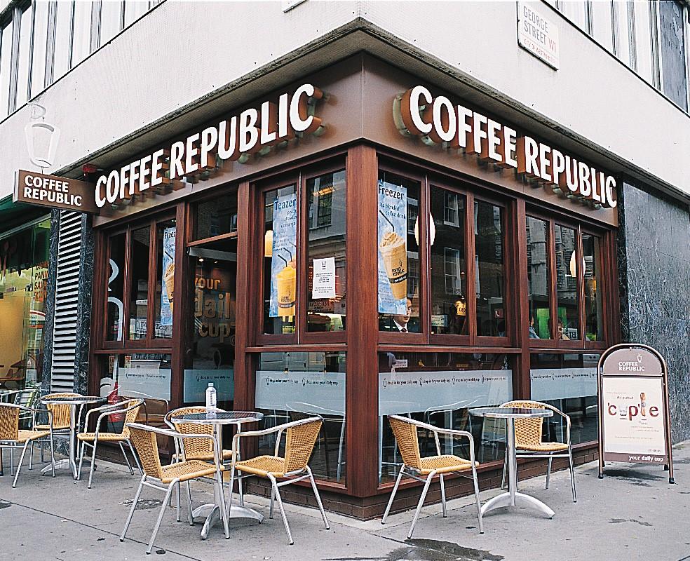 جمهورية القهوة