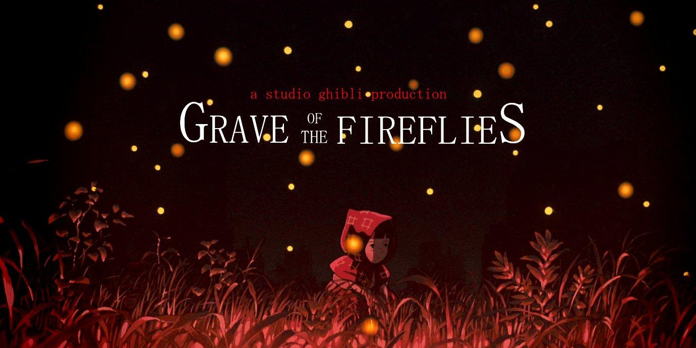بوستر فيلم Grave of the Fireflies 