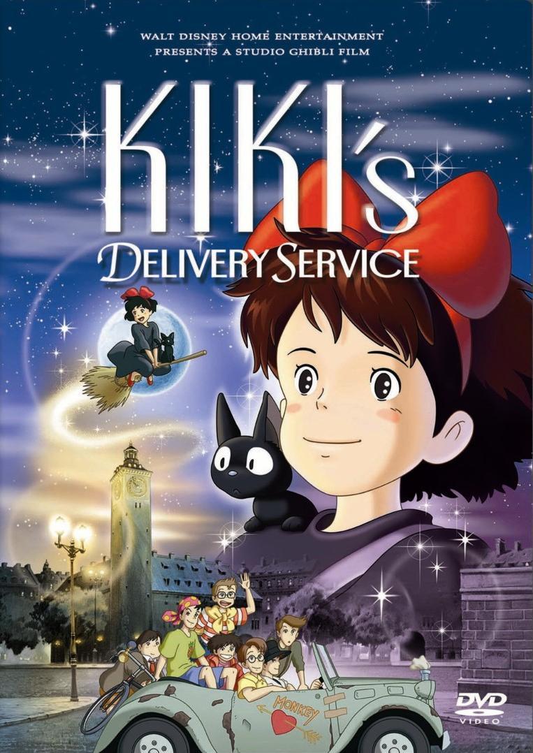 صورة فيلم Kiki’s Delivery Service