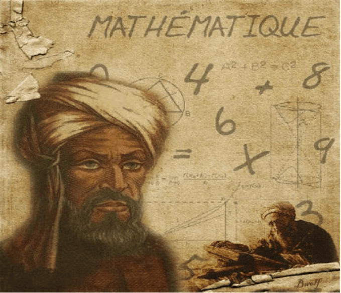 محمد بن موسى الخوارزمي - الأرقام العربية