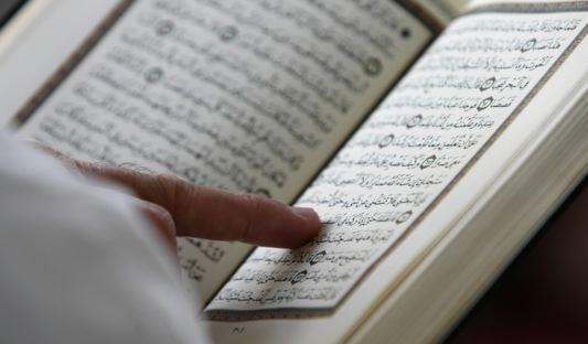 حفظ القرآن - تهيئة المساجين