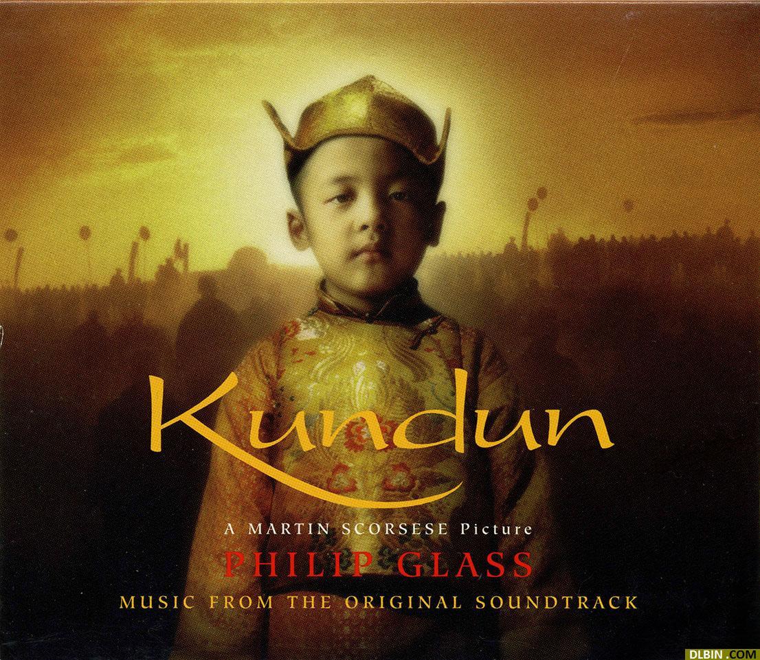 فيلم Kundun 