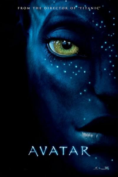 Avatar أفلام خيال علمي -