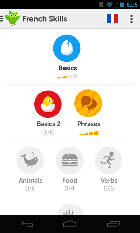 Duolingo أفضل تطبيقات أندرويد