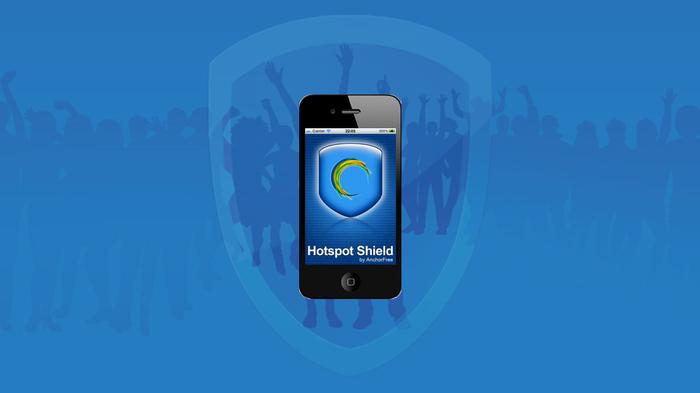 Hotspot-Shield-VPN-2.2.5