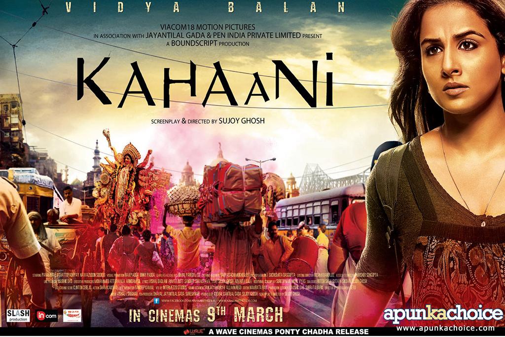 فيلم Kahaani