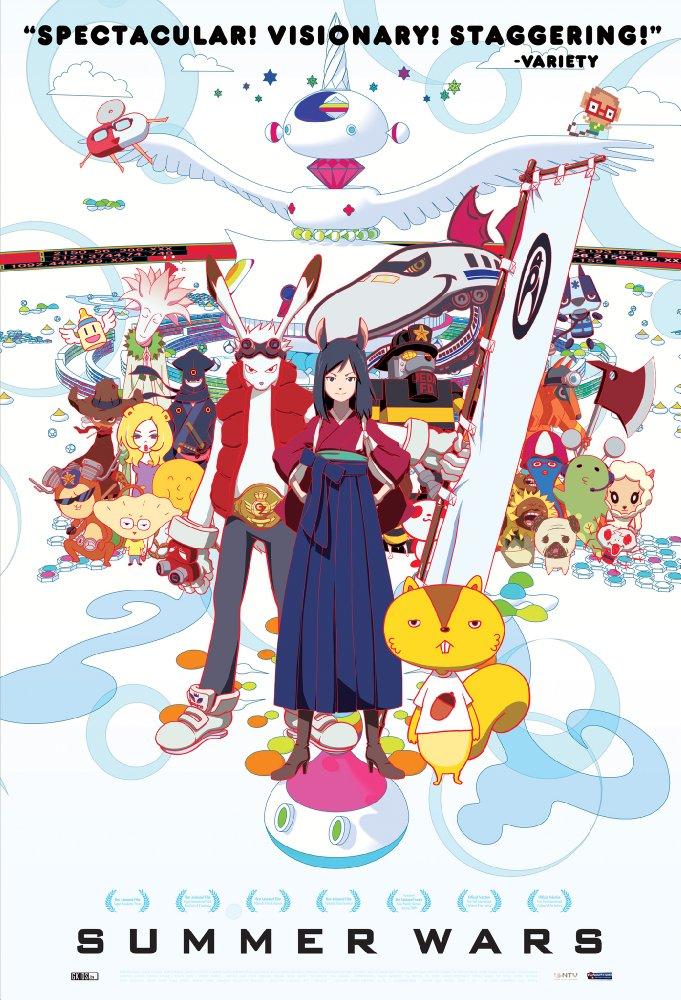 افضل افلام الانمي التي قدمها استوديو مادهاوس - Summer Wars