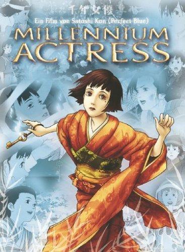 افضل افلام الانمي التي قدمها استوديو مادهاوس - Millennium Actress