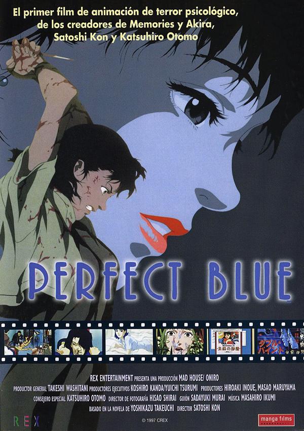 افضل افلام الانمي التي قدمها استوديو مادهاوس - Perfect Blue
