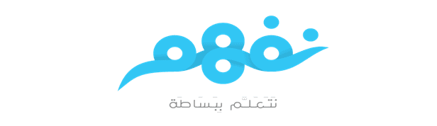 Nafham - افضل شركات ناشئة في مصر لعام 2016
