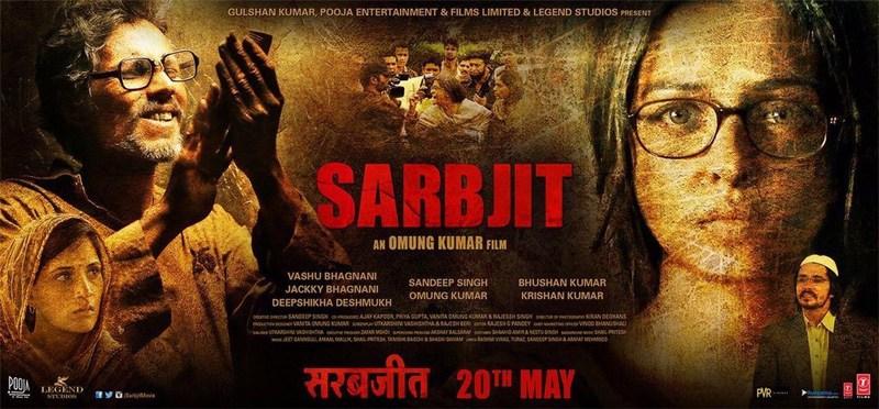فيلم Sarbjit
