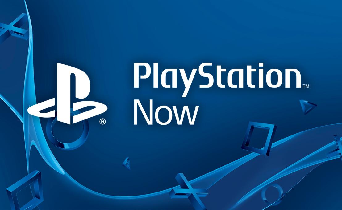 PlayStation Now أم PlayStation Plus، بأيهما عليك الإشتراك؟