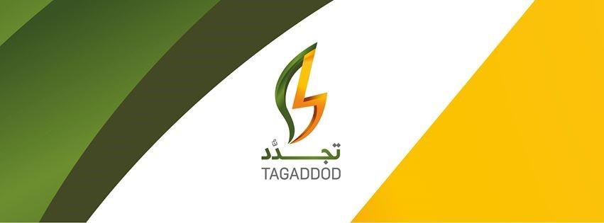 Tagaddod - افضل شركات ناشئة في مصر لعام 2016
