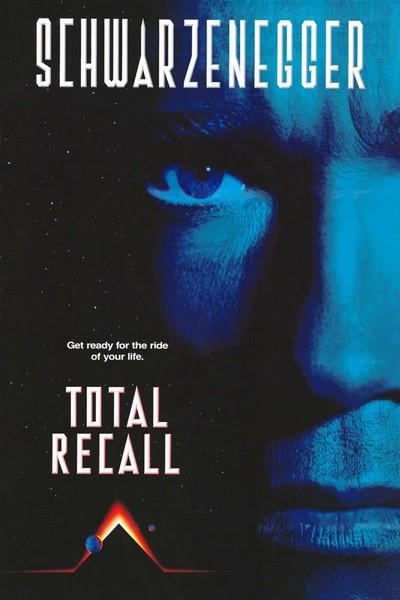 Total Recall أفلام خيال علمي -