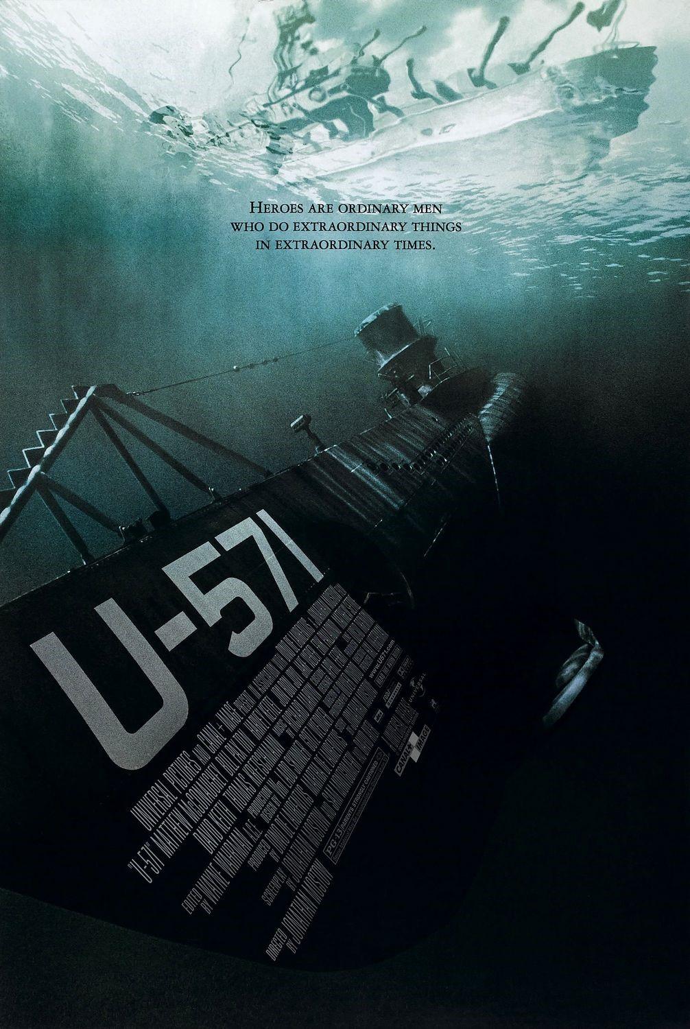 فيلم U-571