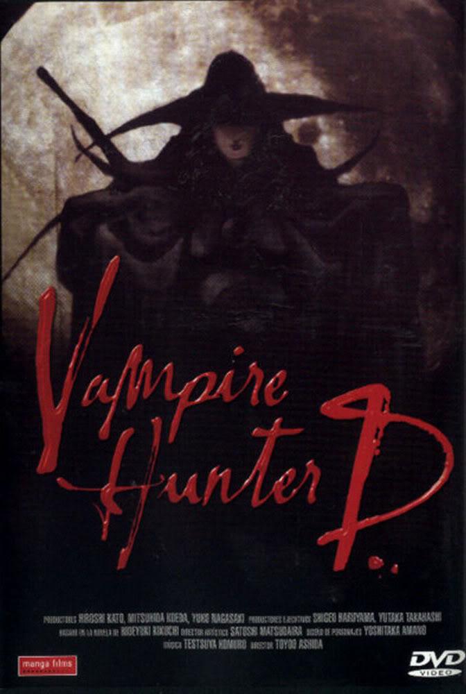 افضل افلام الانمي التي قدمها استوديو مادهاوس - Vampire Hunter D