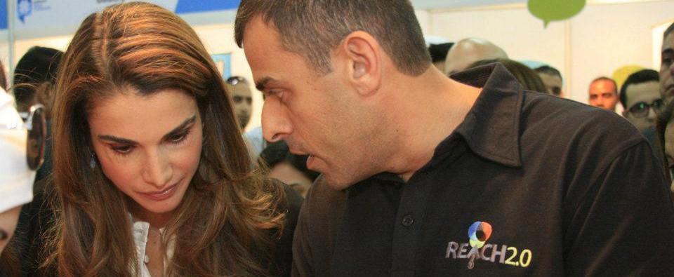 علي دهماش مؤسس ومدير شركة Reach 2.0 مع الملكة رانيا