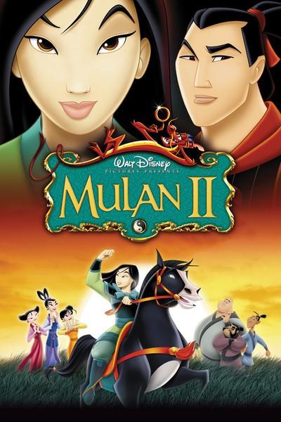 أسوأ الأجزاء السينمائية - Mulan 2