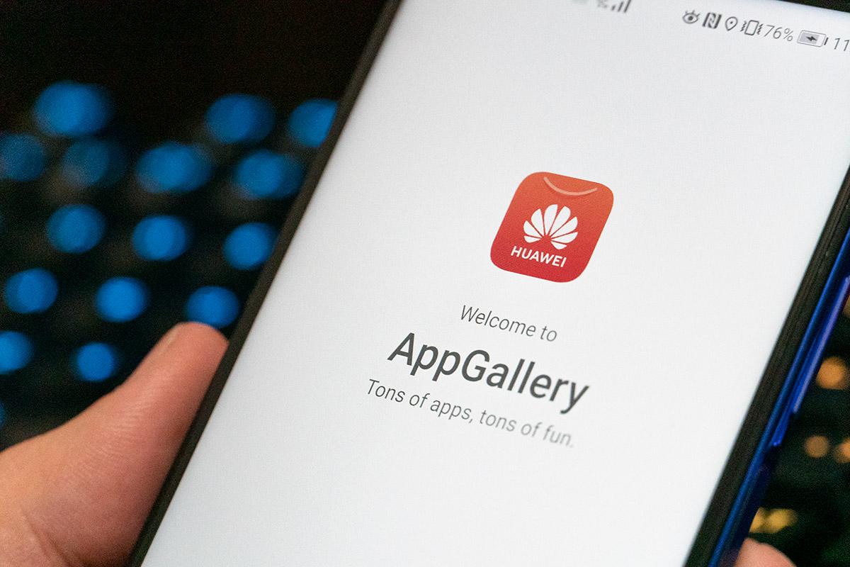 The Most Popular Apps from Huawei AppGallery