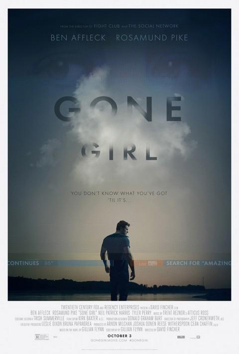 لائحة IMDb - فيلم Gone Girl