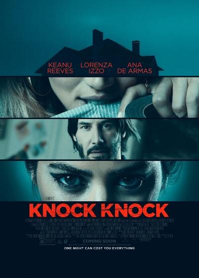 افلام اكتوبر 2015 - Knock Knock 
