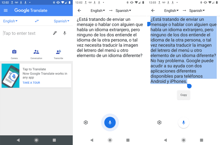 ترجمة النصوص Google text translate