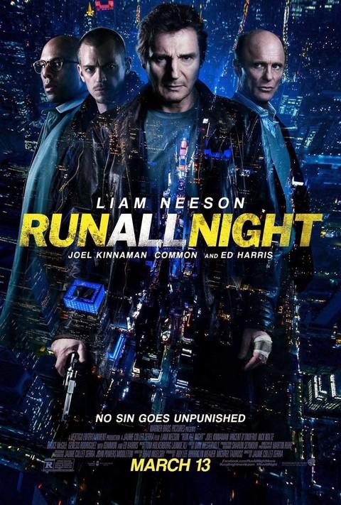 run-all-night-poster01