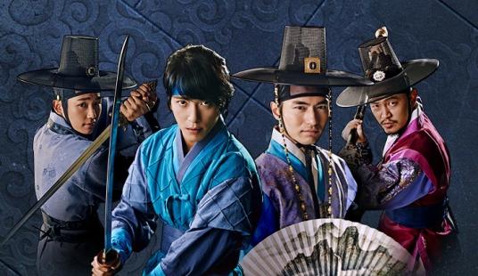 the-three-musketeers-korean-drama