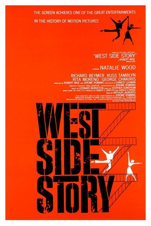 افضل الافلام الاستعراضية - فيلم West Side Story