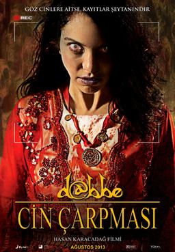 أفضل أفلام رعب تركية.. قائمة مميزة من سينما احترفت الرعب والتخويف!