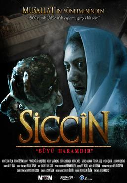 أفضل أفلام رعب تركية.. قائمة مميزة من سينما احترفت الرعب والتخويف!