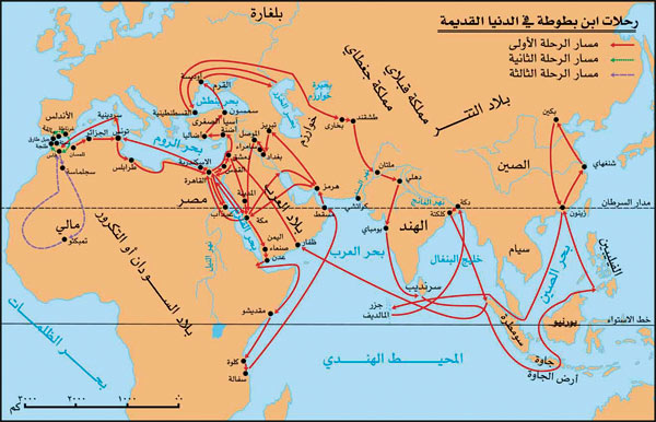 خريطة رحلات ابن بطوطة - الرحالة العرب