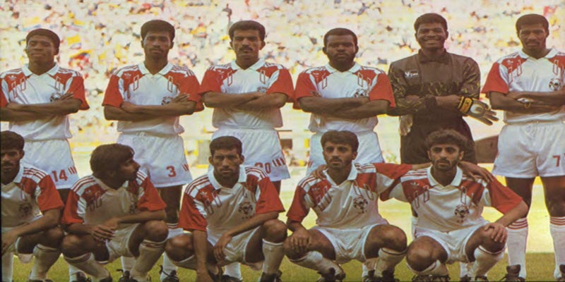 منتخب الإمارات، كأس العالم إيطاليا 1990
