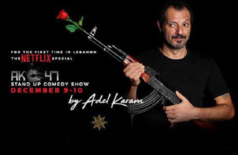 نتفليكس تبدأ الإنتاج العربي … هل تنجح في جذب الجمهور الذي هجر الدراما العربية؟ Adel-Karam-AK-47